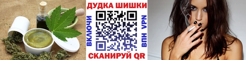 Еда ТГК марихуана  Купить  Суздаль 