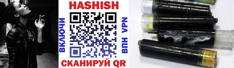 ГАШ VHQ Суздаль