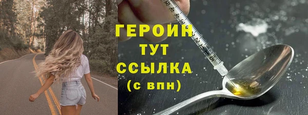 кокаин колумбия Елабуга