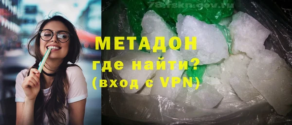 кокаин колумбия Елабуга