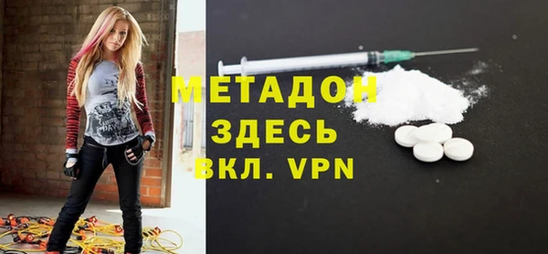 кокаин колумбия Елабуга