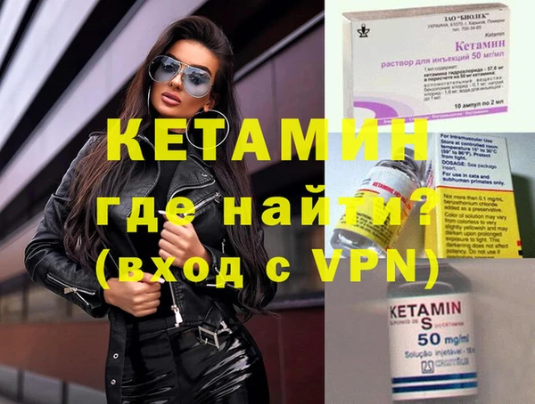 ПСИЛОЦИБИНОВЫЕ ГРИБЫ Ельня