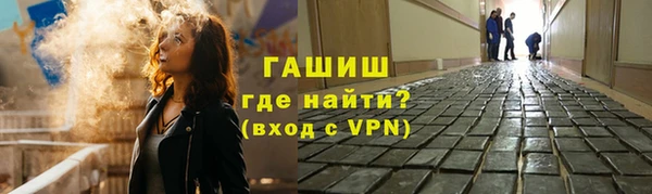 ПСИЛОЦИБИНОВЫЕ ГРИБЫ Ельня