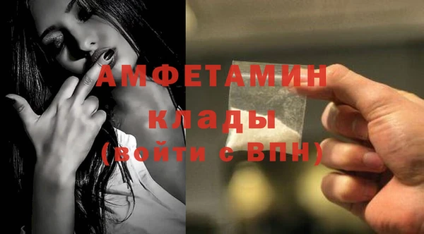 кокаин колумбия Елабуга