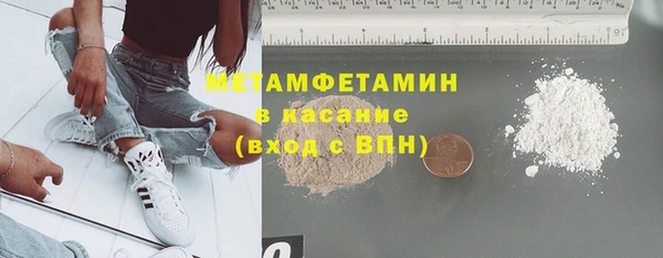 кокаин колумбия Елабуга