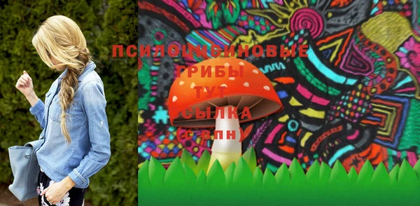 кокаин колумбия Елабуга