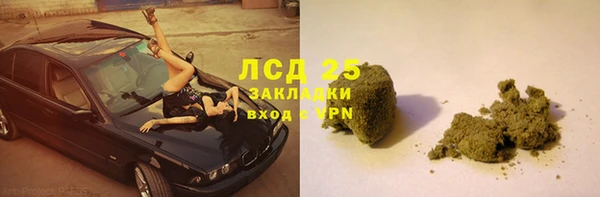 кокаин колумбия Елабуга