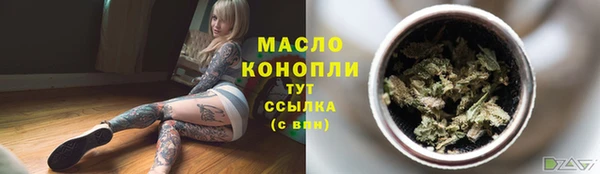 кокаин колумбия Елабуга