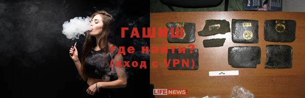 кокаин колумбия Елабуга
