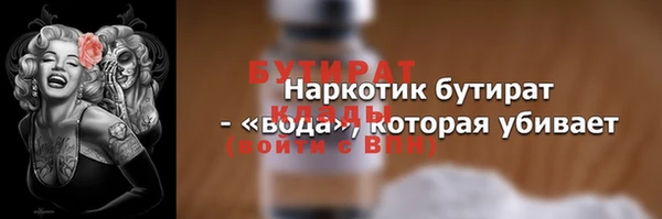 кокаин колумбия Елабуга