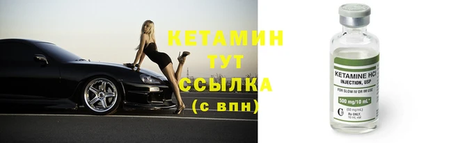 ПСИЛОЦИБИНОВЫЕ ГРИБЫ Ельня