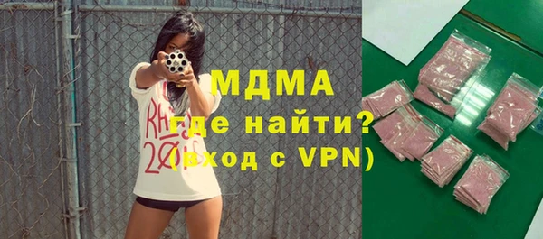 кокаин колумбия Елабуга