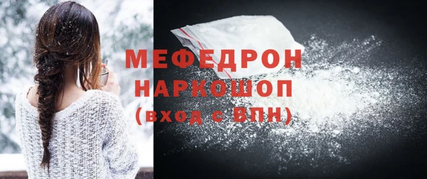 ПСИЛОЦИБИНОВЫЕ ГРИБЫ Ельня