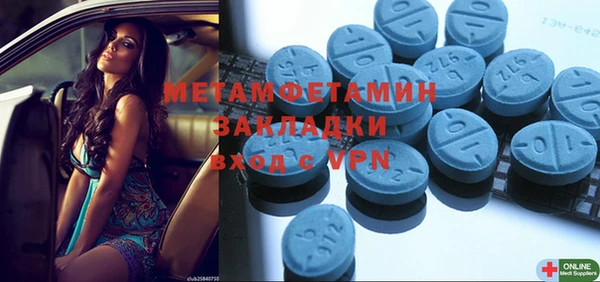 кокаин колумбия Елабуга