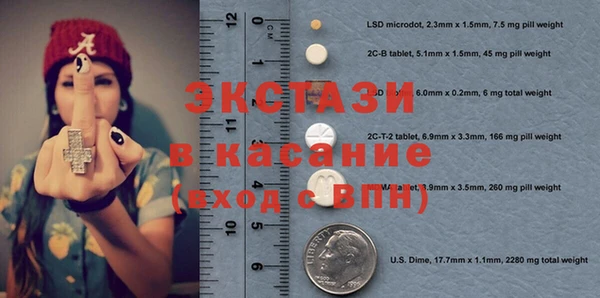 кокаин колумбия Елабуга