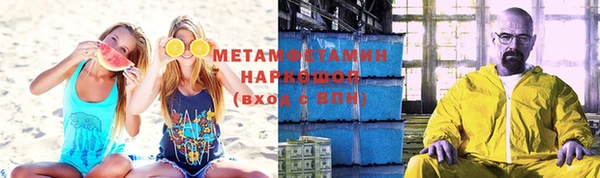кокаин колумбия Елабуга