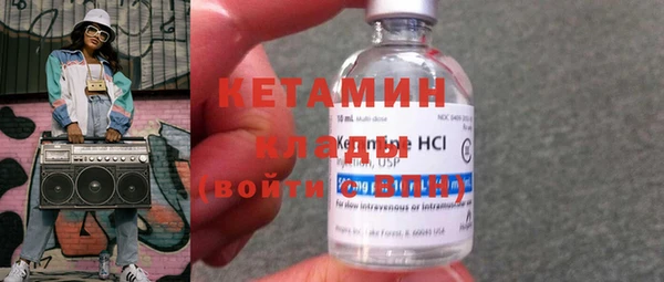 ПСИЛОЦИБИНОВЫЕ ГРИБЫ Ельня